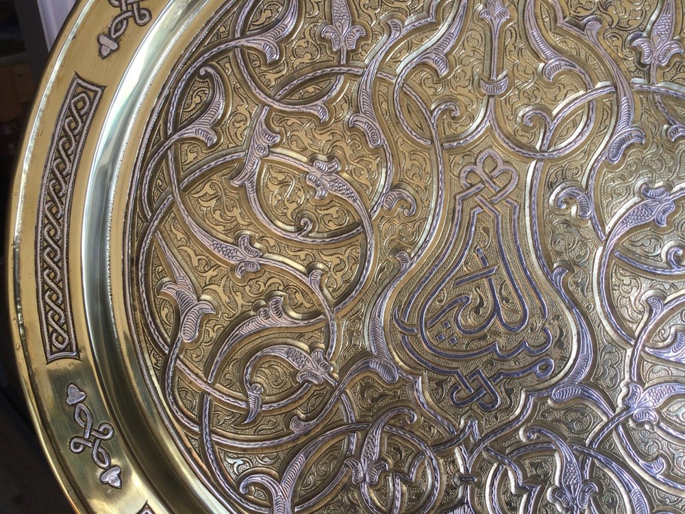 Antique plate Cairo-ware 20th century