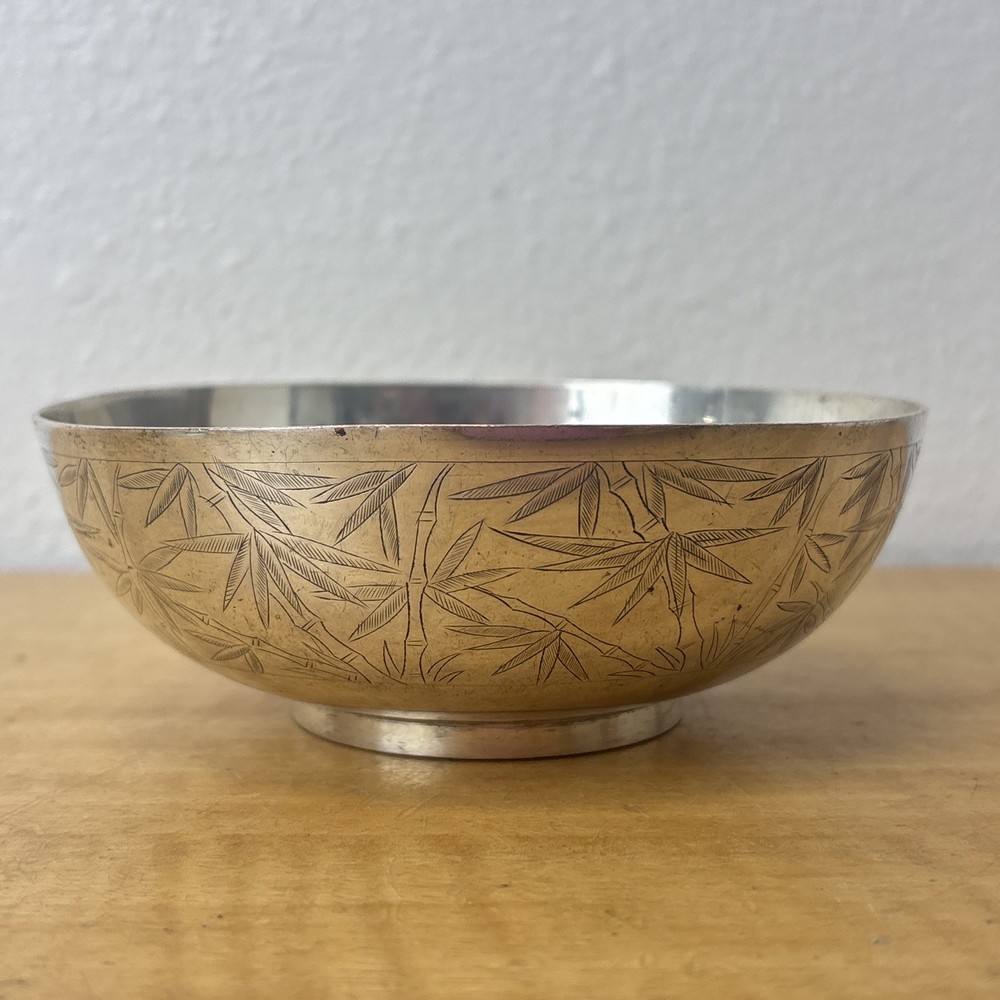 Silver Vintage Bamboo Etched Bowl