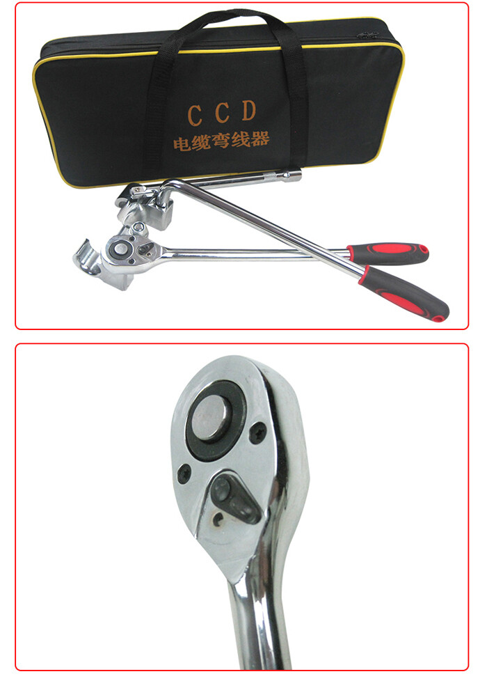 CCD 10KV Cable Bender Bending Tools for 35-185 Square Cable Bending Machine