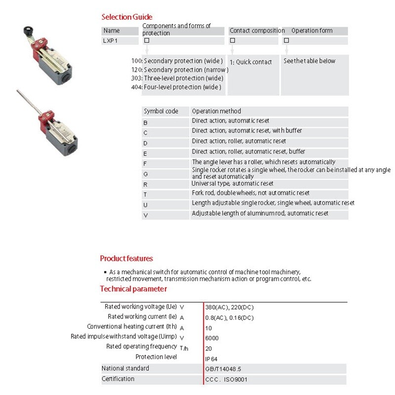 Stroke Switch LXP1(3SE3)-120 Universal Automatic Momentary limit Strokel Switch