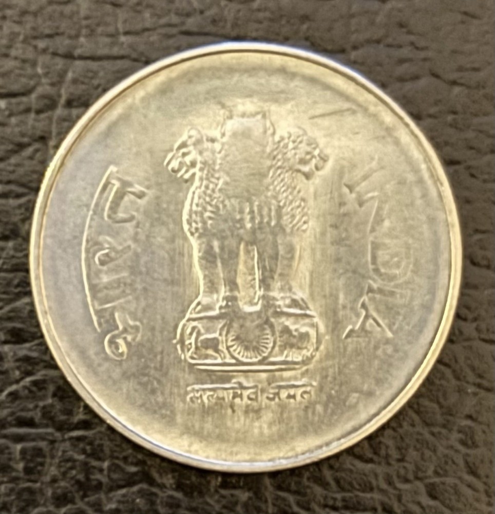 CIRCULATED COIN / INDIA 2000 / 1 RUPEE