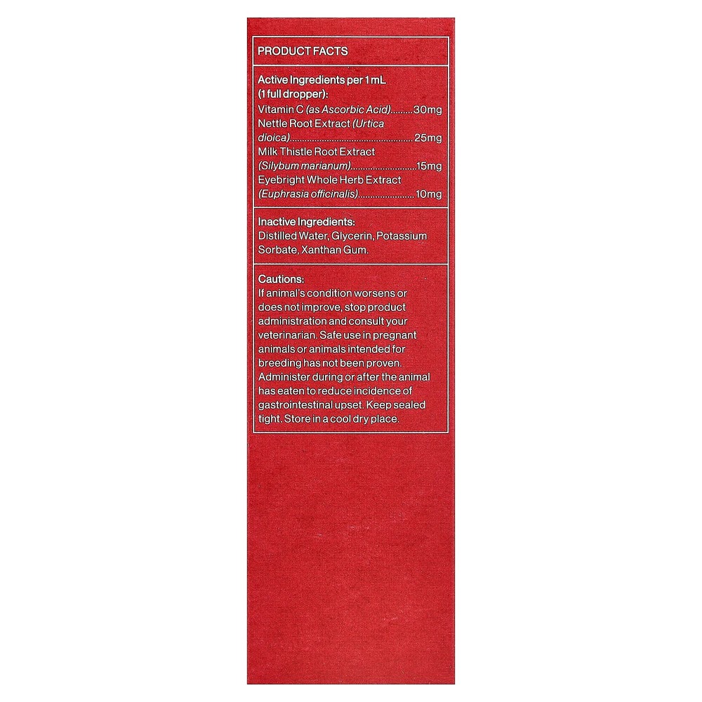 Stop Itching! Liquid Dog Supplement , 1 fl oz (30 m)