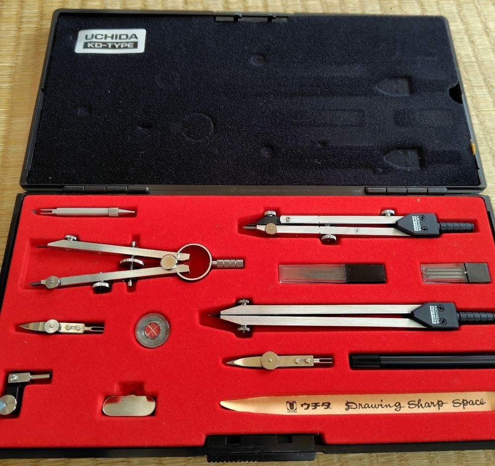 Uchida Kd-Se Drafting Mechanical Pencil Set