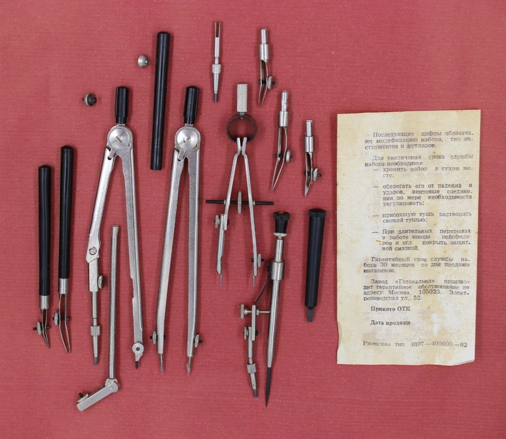 Vintage Soviet Drafting Compass Tools Drawing Instruments Without Box