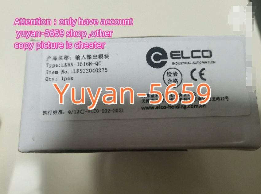 1 PC  Input Output Module LKHA-1616N-QC