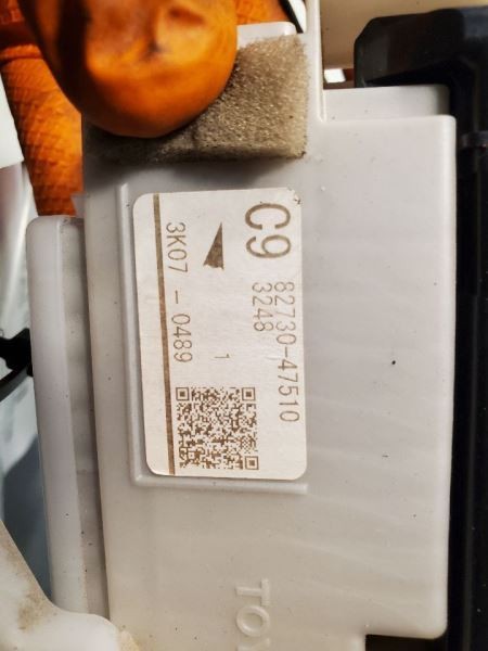 PRIUS 2014 Fuse Box & Multiplex Module Cabin 47671
