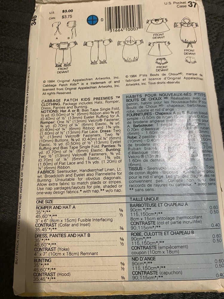 Butterick Cabbage Patch Kids Preemies Pattern #346