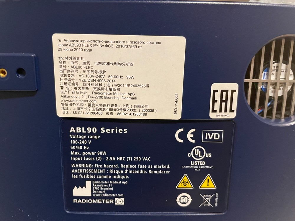 Radiometer ABL90 FLEX PLUS Gas Analyzer