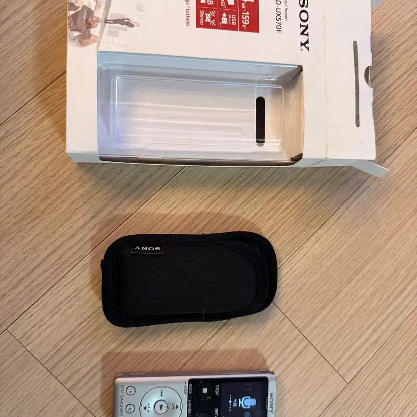 Sony ICD-UX570F Recorder Full Box