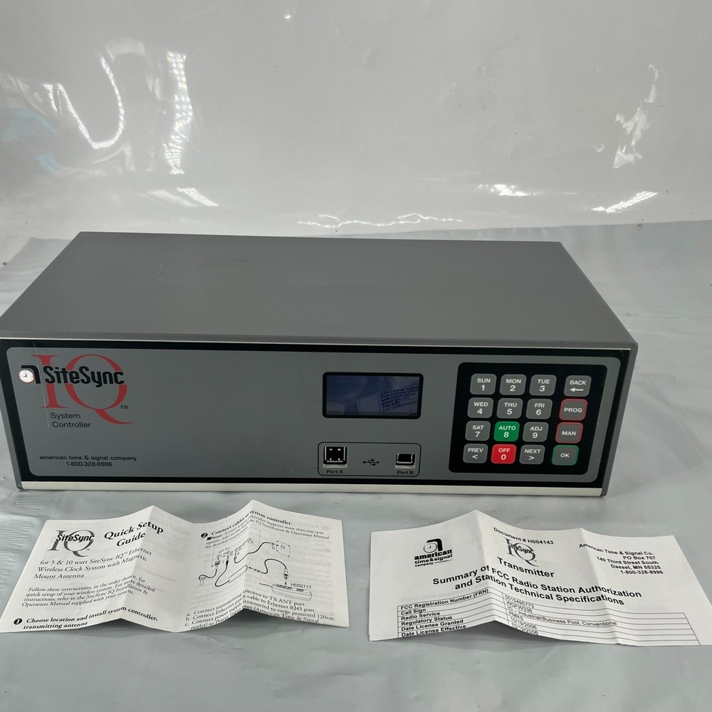 SiteSync IQ System Controller SSQMSTR-05N0E SSQ