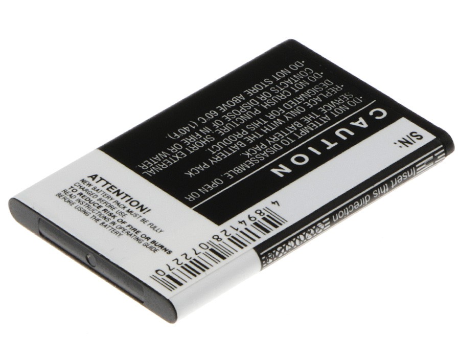 Battery for VEX EXP Controller,IQ controller 900mAh / 3.33Wh