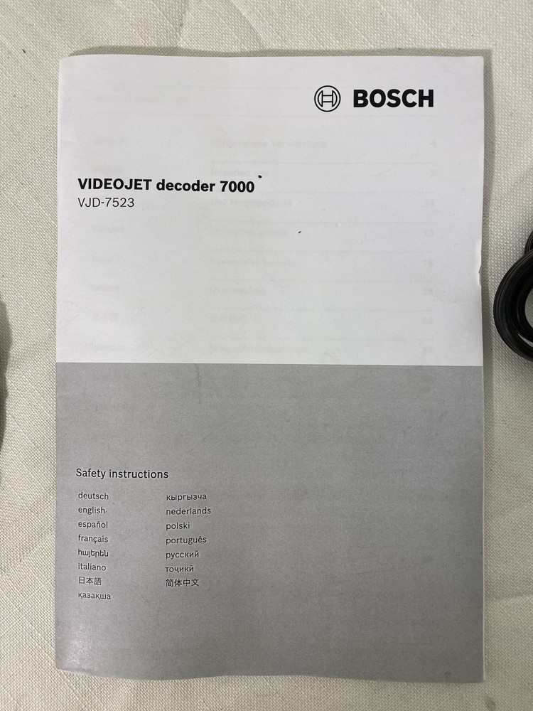 Bosch Security VideoJet Decoder 8000 High Performance VJD-8000 Used