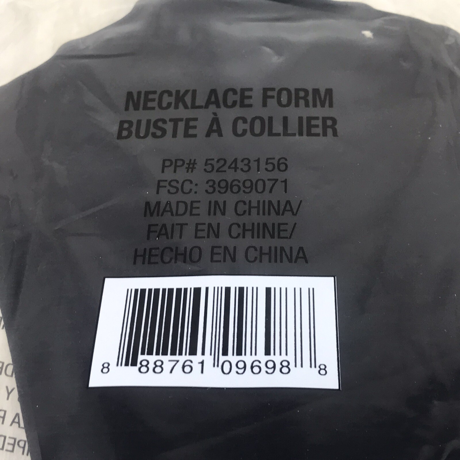 Lot of 2 Necklace Form Display - 9.25” - New / Sealed