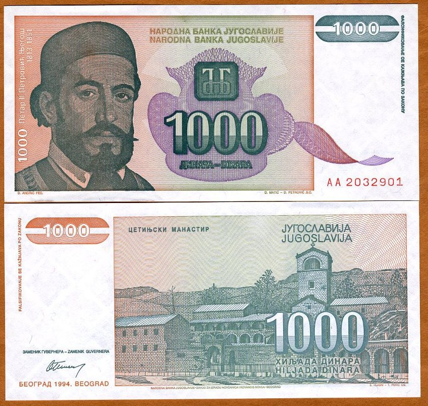 Yugoslavia, 1000 Dinara, 1994,  P-140, UNC