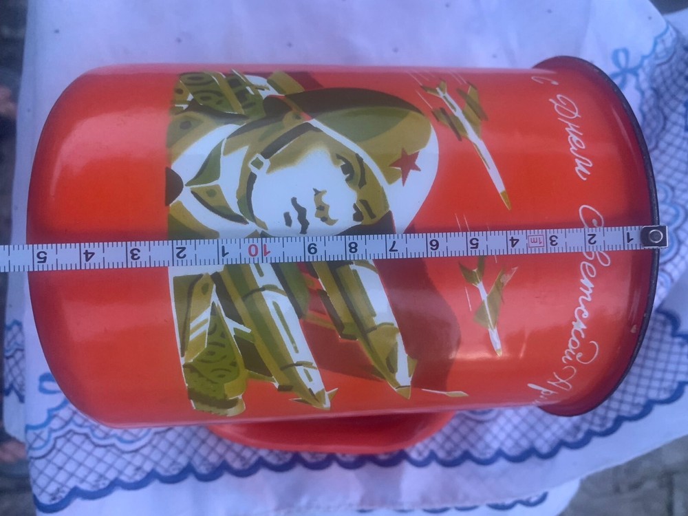 Large enameled mug specially made for Soviet Army Day.