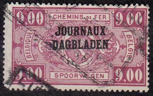 Belgium Scott P38 Used.