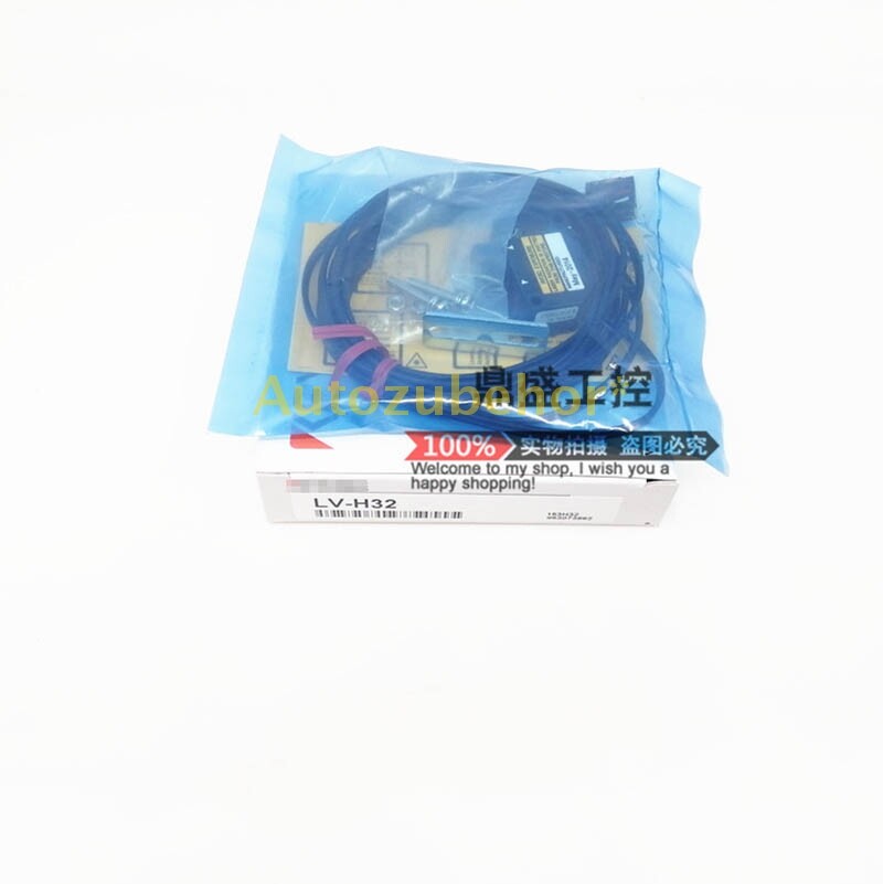 For LVH32 LV H32 LV-H32 Laser Sensor Sensor