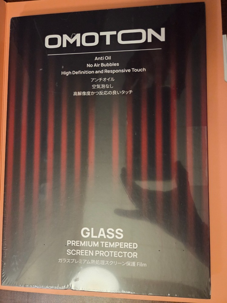 Omoton Glass Screen Protector - Nintendo Switch 2 - 3Pk