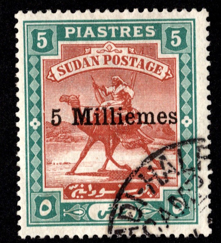 Sudan Scott 28 Used.