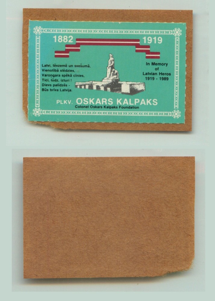 Latvia 1989 exile mint memory. g4052a