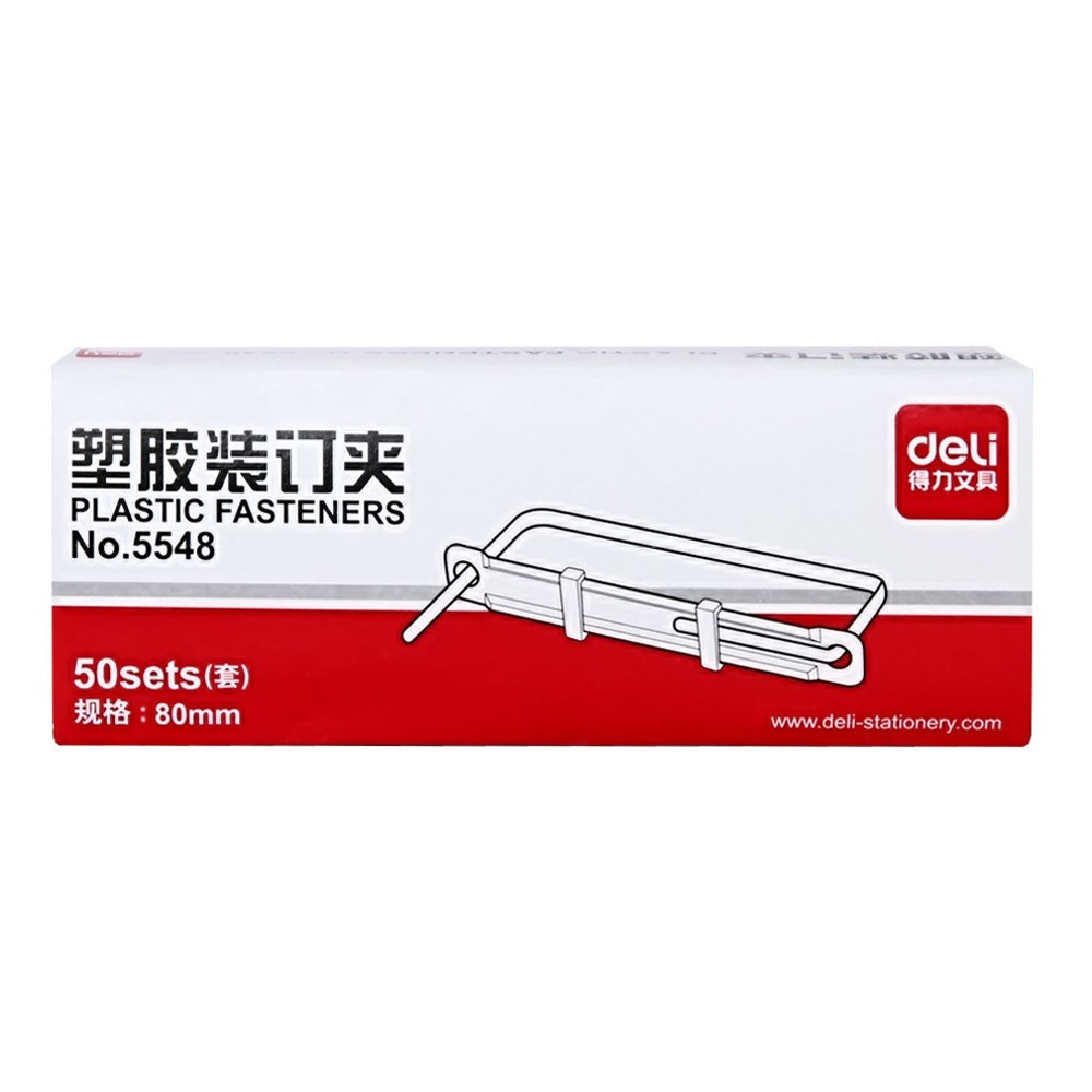 50 Sets Office Colorful Plastic Binding Fastener File Document Paper School
