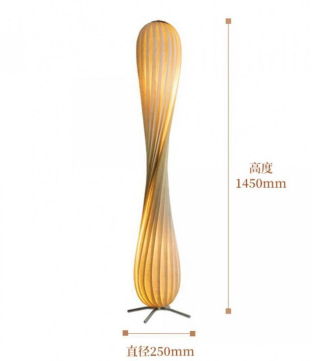 Japanese Wabi Sabi Wood Twist Floor Lamp Antique Art Light Pendant Home Fixture