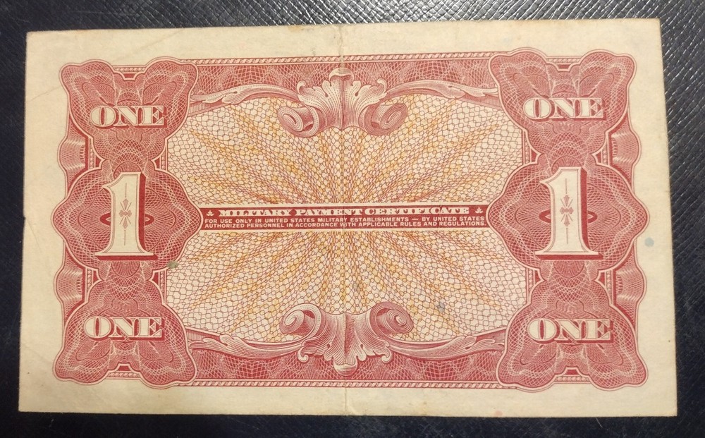 MPC 1 Dollar Series 641 (17)