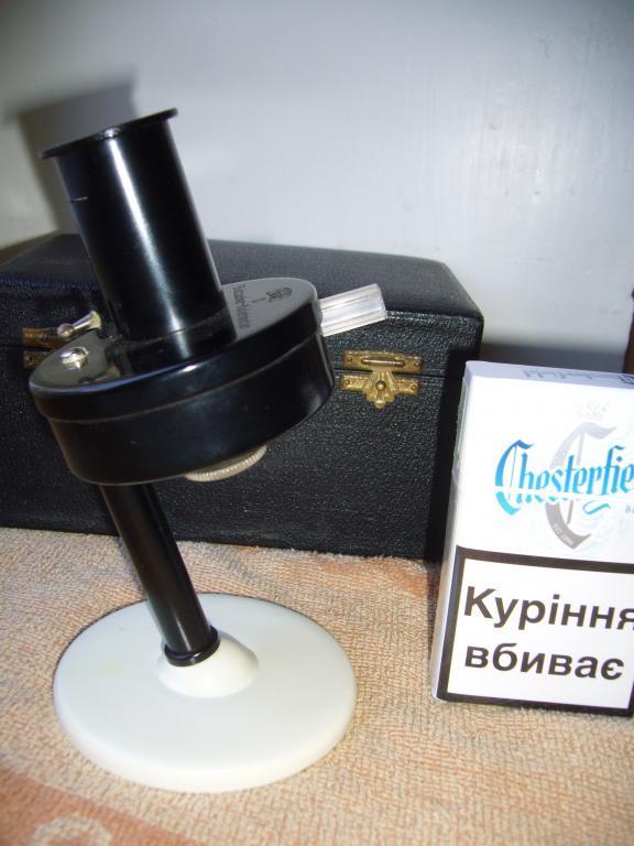 Antique Zeiss Mini Colorimeter