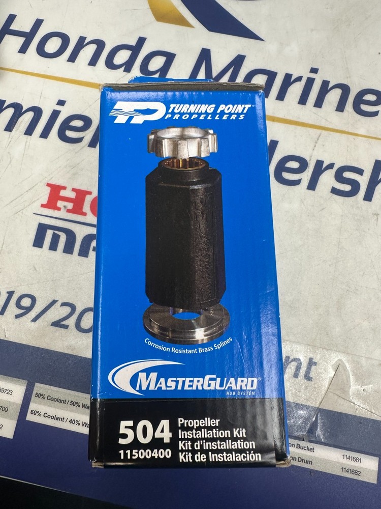 Turning Point Propeller Hub #504