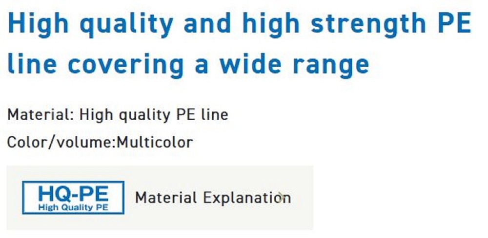 Sunline P.E Line X8 Deep One HG 200M P.E 1 21lb Multi (8231)
