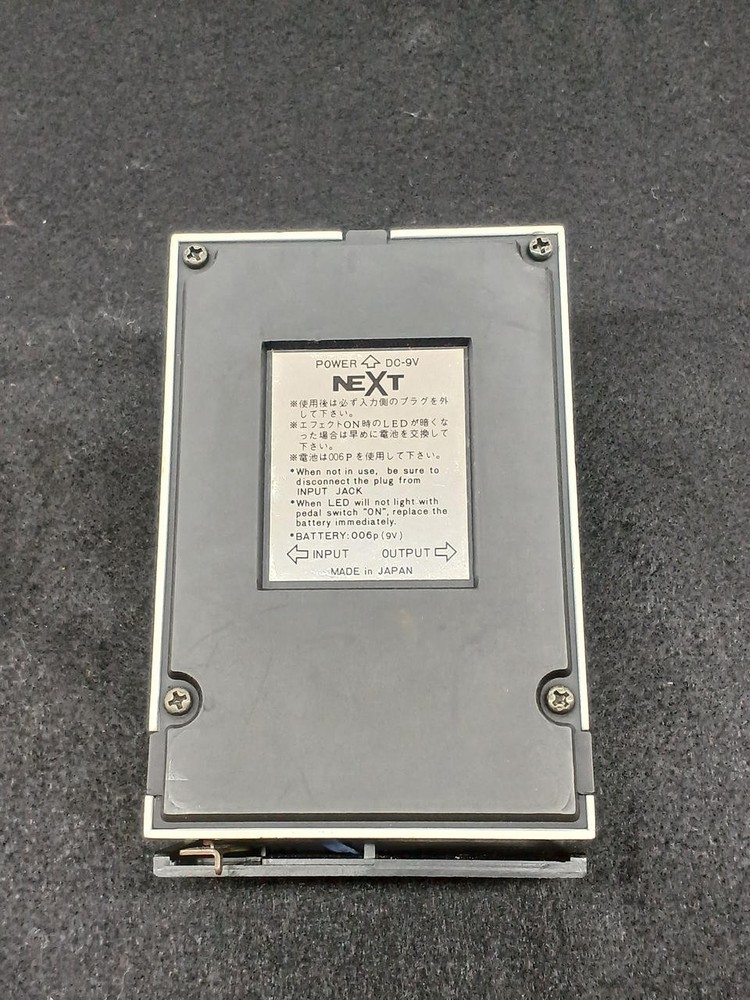 NEXT CHORUS Guitar Effect Pedal Used