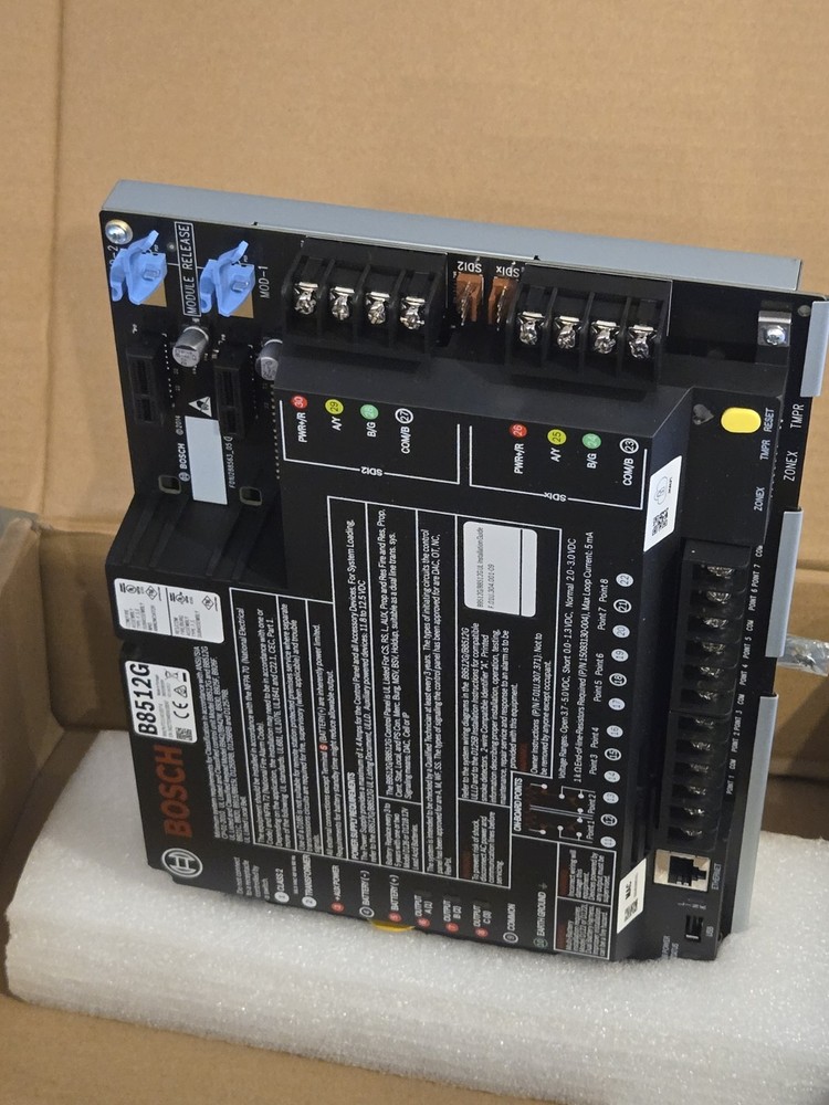 Bosch B8512G Security System Control Panel - NEW