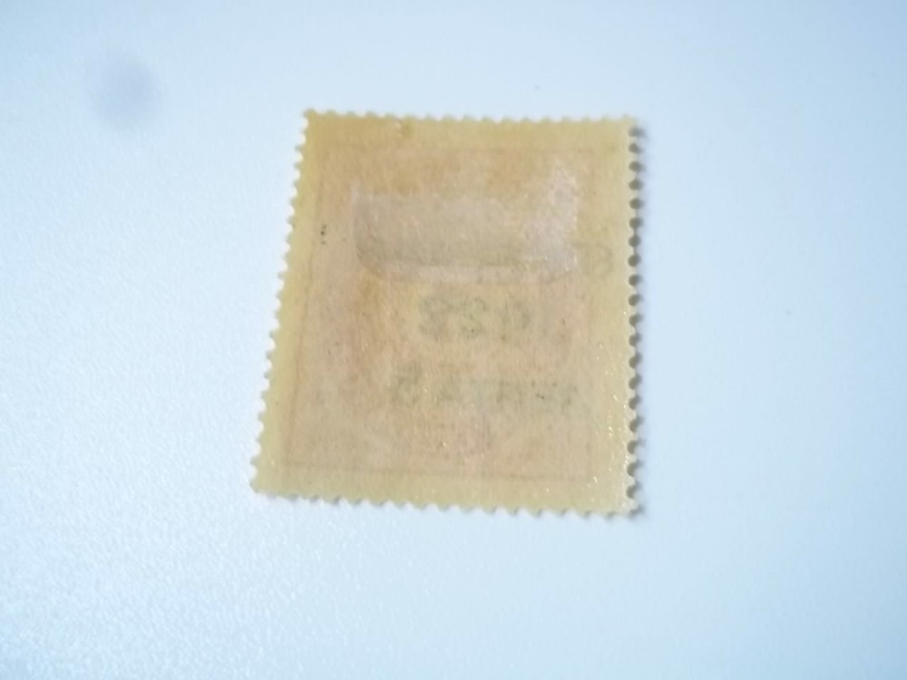 Greece Scott# 299. Mint - hinge mark.