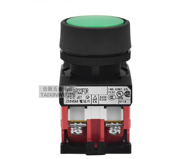 1PC New FUJI Flat button AR22FOR20R red