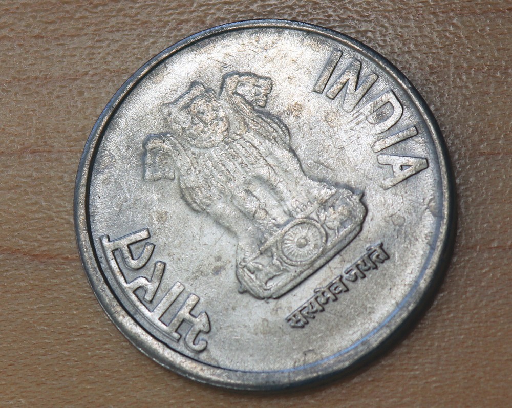 2013 India 1 Rupee Hyderabad Mint