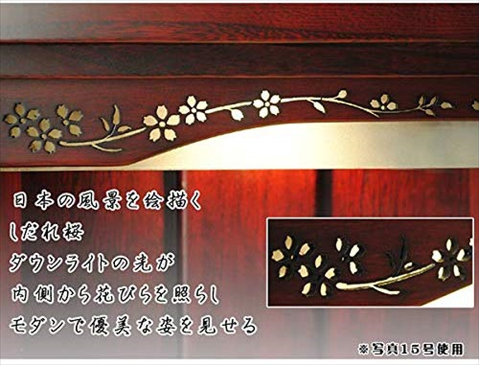 Mini BUTSUDAN Shrine Buddhist Alter Natural Wood W/LED Light NEW