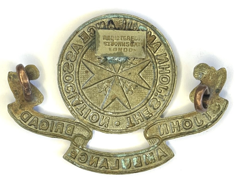 St John Ambulance Brigade Cap Badge (I2)