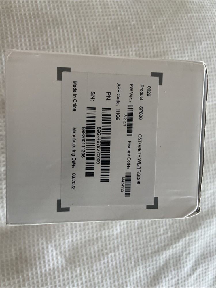 Newland POS Valor Paytech VP100 Payment Terminal - Reliable & Efficient
