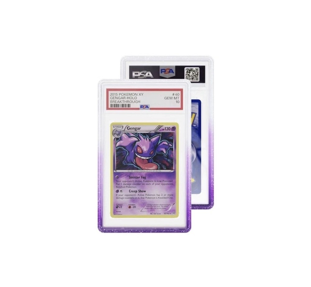 Graded Guard Grape ✅ PSA - PRESALE CONFIRMED ✅