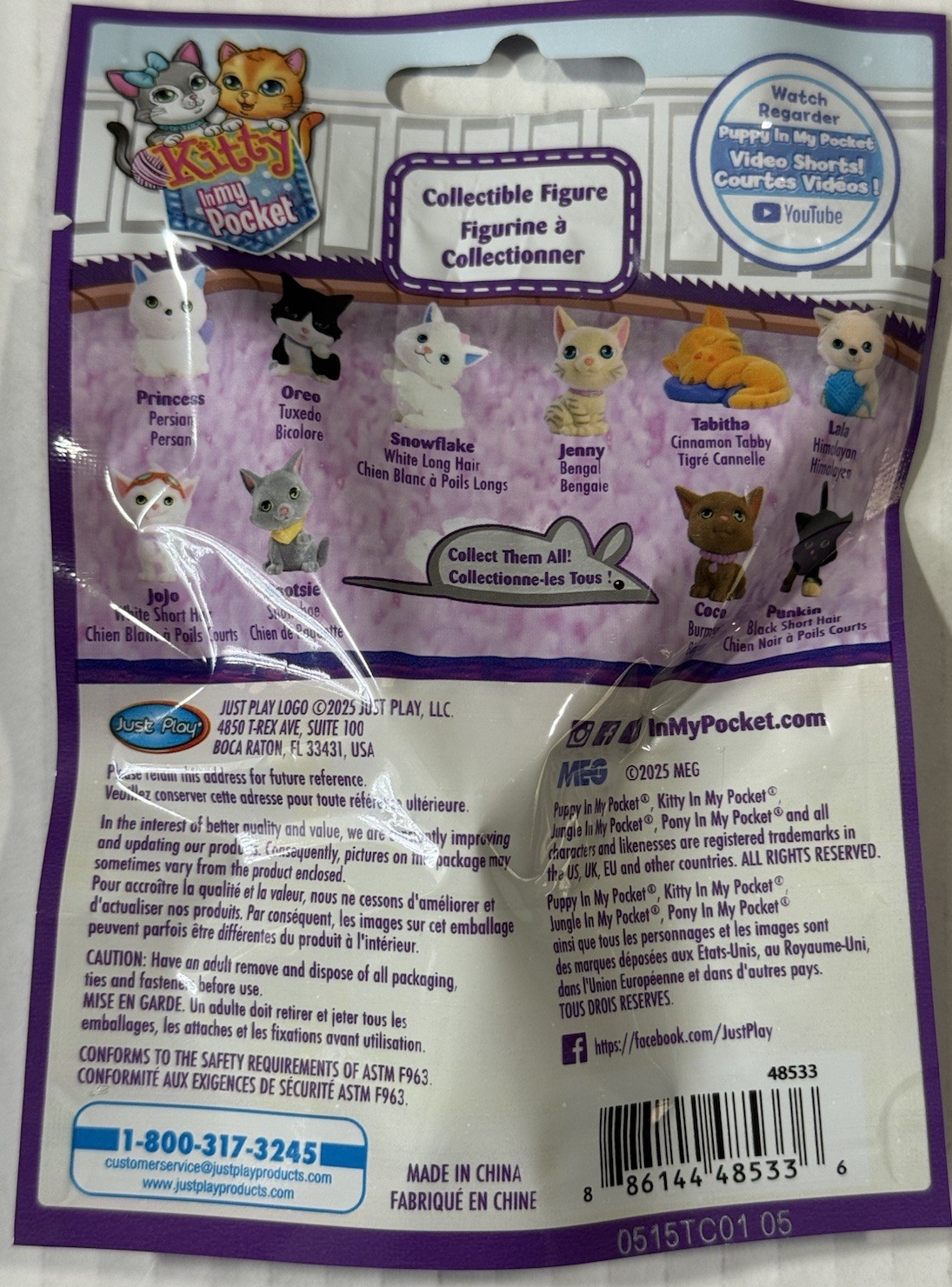 Kitty In My Pocket Series 3 Blind Bag Kitties Toys Birthday Party Lot Of 5 New