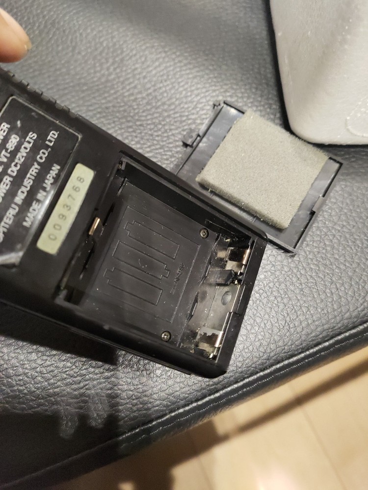 YUPITERU VT-890 RARE personal receiver