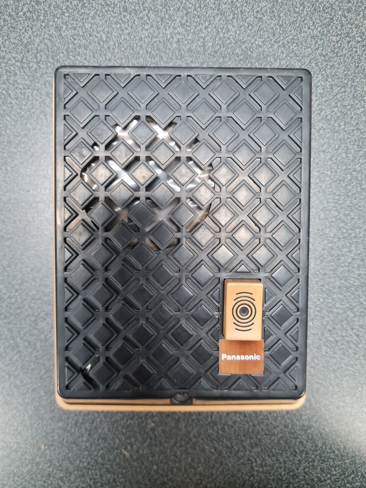 Pansonic Door Box - Model VB-43705