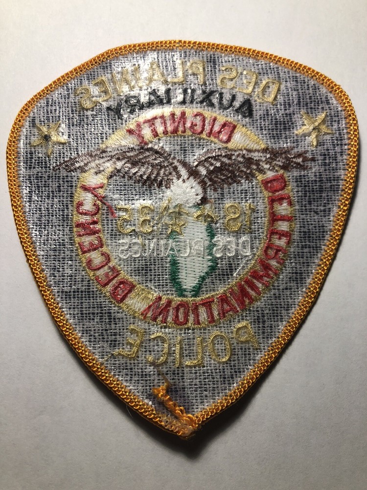 Des Plaines Illinois Auxiliary Police Patch