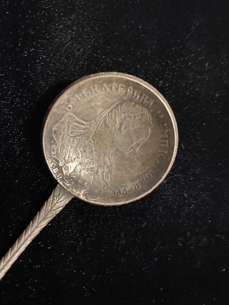 Imperial Russian Collector Spoons