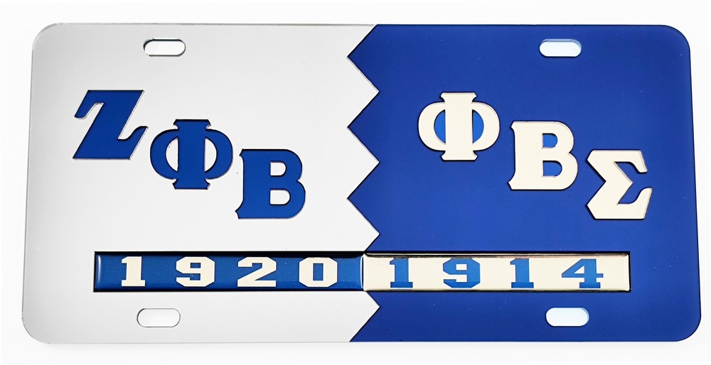 Zeta Phi/&Phi; Beta + Phi Beta/&Beta; Sigma Split Founder Year License Plate ...