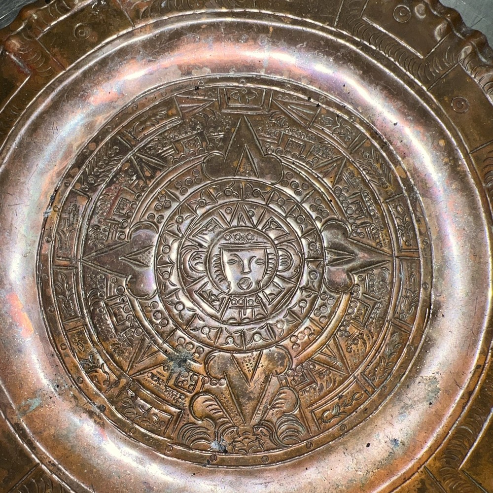 vintage copper aztec design wall hanging plate
