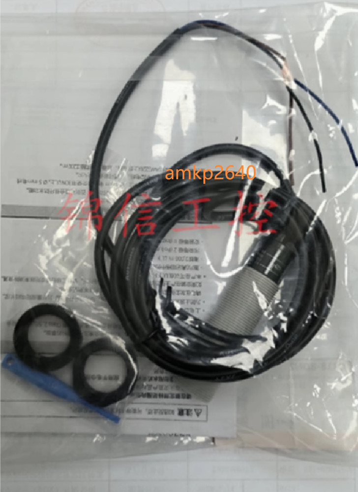 1pcs NEW CR18-8DN2 proximity switch sensor amk