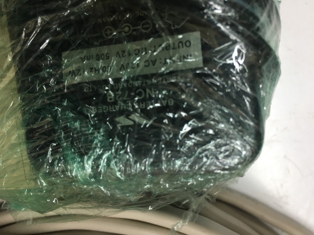 Pelco KBD300A Keyboard Controller With Network Cable / Power Supply