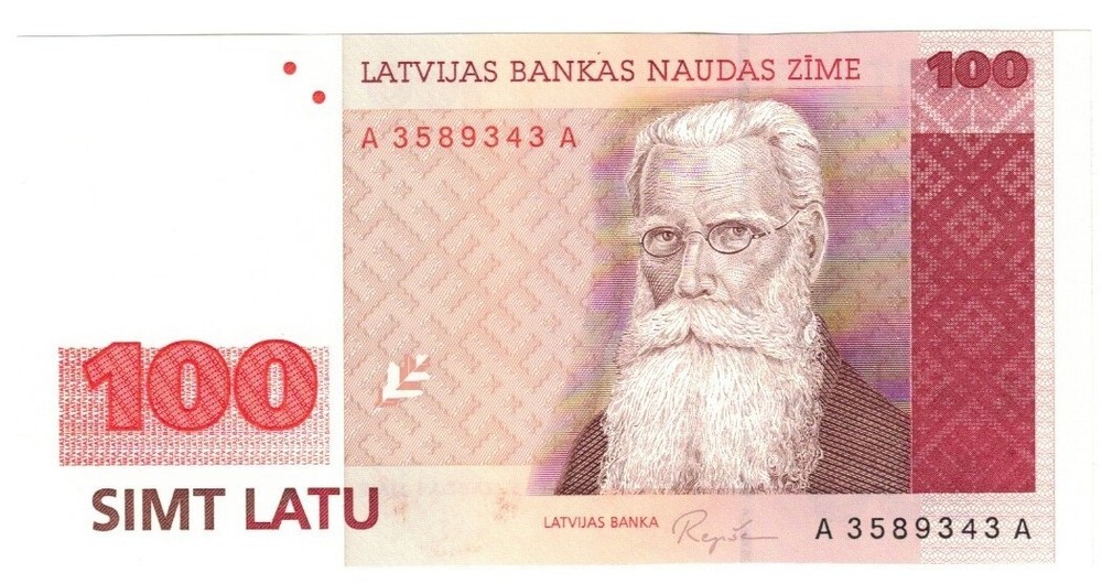 Latvia 100 Latu 1992 aUNC/UNC