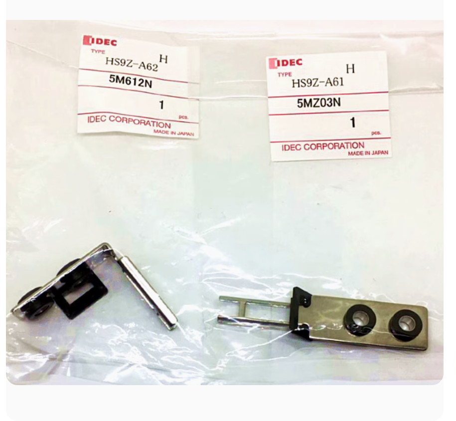 1PC New IDEC Security door lock latch HS9Z-A61 #LL